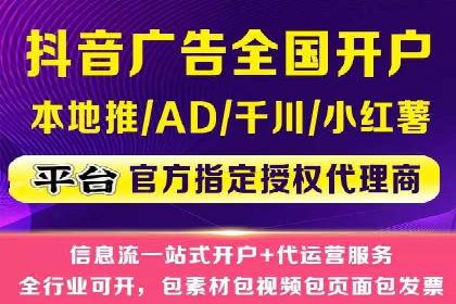 百度广告竞价实战：如何通过数据分析调整广告策略